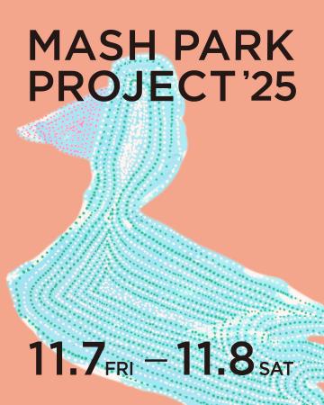【MASH PARK PROJECT 2025】大人気のgelato pique福袋 【MASH PARK PROJECT 2025】大人気のgelato pique福袋