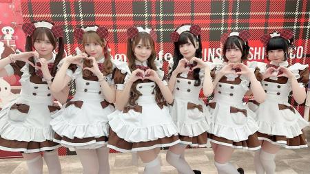 大好評開催中！「あっとほぉーむカフェ × SHINSAIBASH