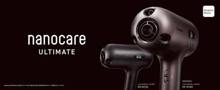 高品質ケラチントリートメント×最新美髪機器の相乗効 高品質ケラチントリートメント×最新美髪機器の相乗効