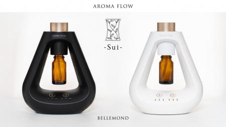 【香りを美しく】水なしネブライザー式アロマディフュ