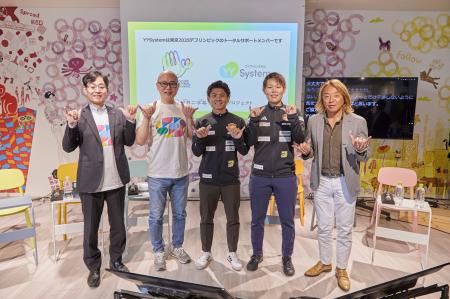 【イベントレポート】東京2025デフリンピック直前「聞 【イベントレポート】東京2025デフリンピック直前「聞