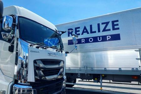 リアライズコーポレーションが池田泉州銀行と「Rutf-8