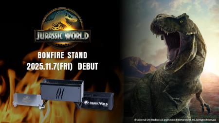 トヨトミが「ジュラシック・ワールド」と初コラボ!特 トヨトミが「ジュラシック・ワールド」と初コラボ!特