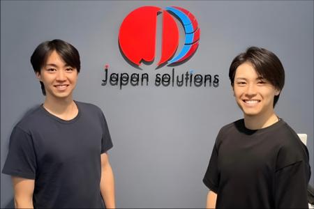 【事例公開】プッシュ型からプル型のマーケティング施 【事例公開】プッシュ型からプル型のマーケティング施