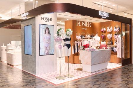 小嶋陽菜がプロデュースする「ROSIER by Her lip to」 小嶋陽菜がプロデュースする「ROSIER by Her lip to」