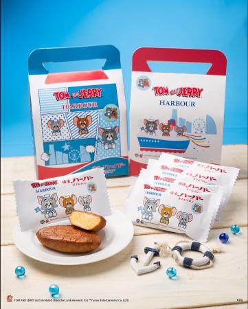 「トムとジェリー ハーバー」2025年11月11日(火)よ 「トムとジェリー ハーバー」2025年11月11日(火)よ