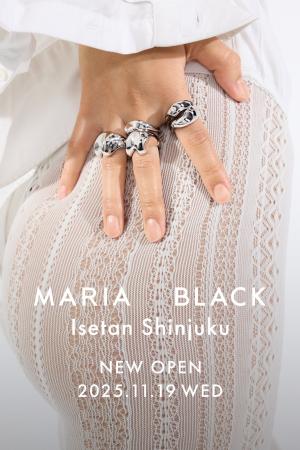 デンマーク発ジュエリーブランド「MARIA BLACK」11月1 デンマーク発ジュエリーブランド「MARIA BLACK」11月1