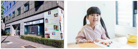 複合型スクールやる気スイッチスクエア東京がさらに進 複合型スクールやる気スイッチスクエア東京がさらに進