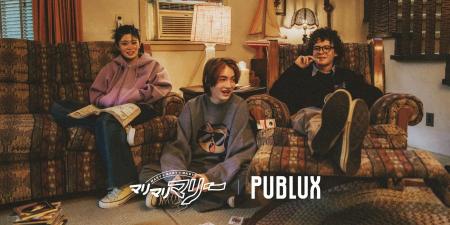 人気YouTubeチャンネル「マリマリマリー」とPUBLUXに