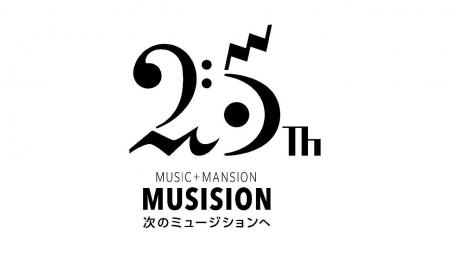 令和6年能登半島地震復興支援 能登の高校3校で生演奏 令和6年能登半島地震復興支援 能登の高校3校で生演奏