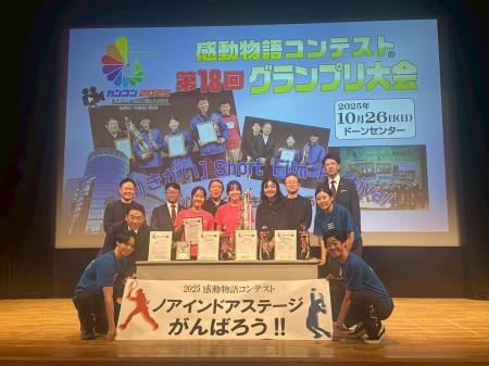 超人手不足時代に求められる「人が輝く経営」 自己肯 超人手不足時代に求められる「人が輝く経営」 自己肯