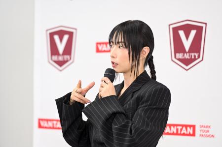 バンタン渋谷美容学院 大学部※1 男性生徒の受け入れを バンタン渋谷美容学院 大学部※1 男性生徒の受け入れを