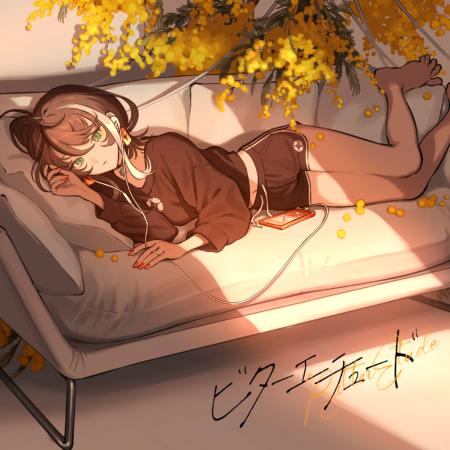 神椿所属Vシンガー 明透&琶舞 新曲同時リリース！明透