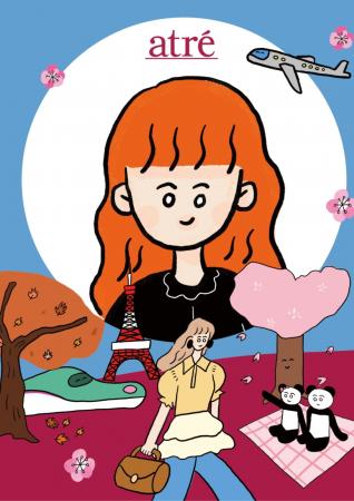 アトレ初出展台湾最大の旅行博「2025台北国際旅行博」 アトレ初出展台湾最大の旅行博「2025台北国際旅行博」