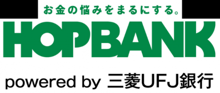 【平和堂】平和堂と三菱UFJ銀行、スーパーマーケット 【平和堂】平和堂と三菱UFJ銀行、スーパーマーケット