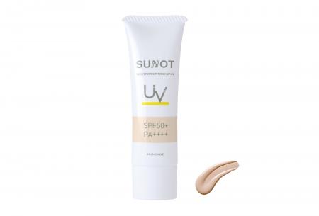 肌へのやさしさと高いUVカット効果を実現。なめらかに 肌へのやさしさと高いUVカット効果を実現。なめらかに