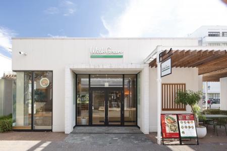 【湘南エリア初出店】サラダボウル専門店『WithGreen 【湘南エリア初出店】サラダボウル専門店『WithGreen