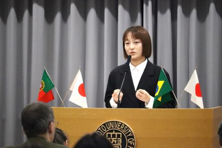 京都外国語大学で世界のコトバの祭典!英語・仏・独・ 京都外国語大学で世界のコトバの祭典!英語・仏・独・