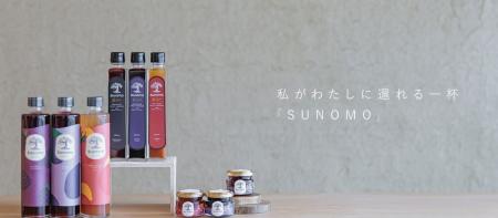 インド最大級の食品展示会「World Food India 2025」 インド最大級の食品展示会「World Food India 2025」