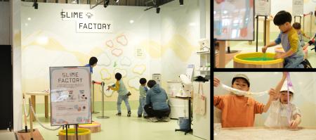 6ヶ月で52万人が来場！万博の大人気スポット『遊んで