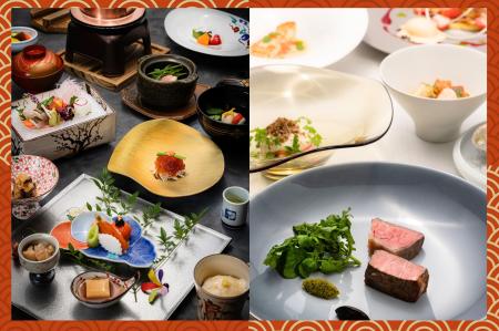 残室わずか！年末年始7日間限定「坐漁荘」美食宿泊プ