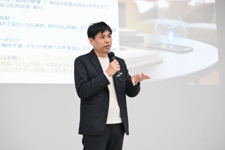 Maktar株式会社、「ifLinkEXPO 2025」に出展。次世代 Maktar株式会社、「ifLinkEXPO 2025」に出展。次世代