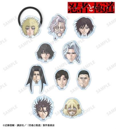 TVアニメ『忍者と極道』のトレーディングアクリルヘア TVアニメ『忍者と極道』のトレーディングアクリルヘア