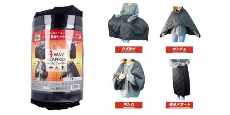 シリーズ累計販売個数5万個突破!大人気「hokotto」シ シリーズ累計販売個数5万個突破!大人気「hokotto」シ