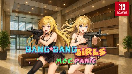 【新作Nintendo Switch(TM)ゲーム】セクシーさとアク