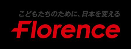 骨格から身体を変えるYUMICORE 六本木スタジオ&オフ 骨格から身体を変えるYUMICORE 六本木スタジオ&オフ