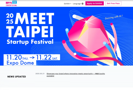 スポンサーシップの価値換算サービスの「Brand Insigh スポンサーシップの価値換算サービスの「Brand Insigh