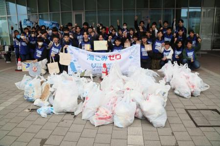 『スポGOMI甲子園2025 宮城県大会』を開催 仙台第一 『スポGOMI甲子園2025 宮城県大会』を開催 仙台第一