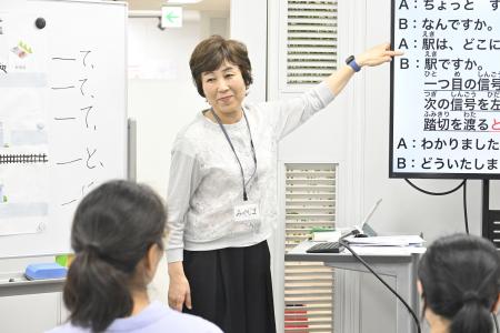 資格取得・就転職の総合校 ヒューマンアカデミー 文部 資格取得・就転職の総合校 ヒューマンアカデミー 文部