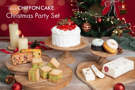 【新発売】シフォンケーキとカッサータの専門店が贈る 【新発売】シフォンケーキとカッサータの専門店が贈る