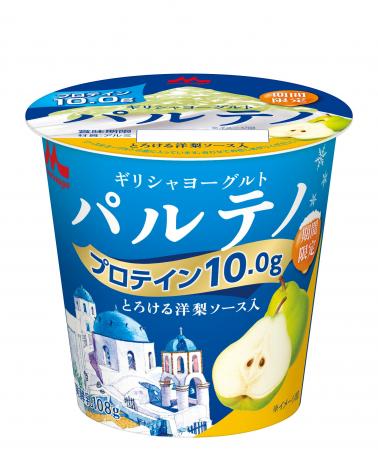 約1年4か月ぶりの季節限定フレーバー!芳醇な果実の甘 約1年4か月ぶりの季節限定フレーバー!芳醇な果実の甘