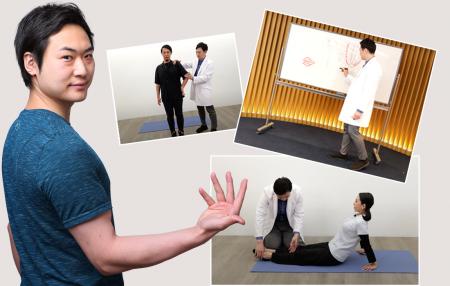 日本人の体から関節痛を取り除くトレーニングを提唱す 日本人の体から関節痛を取り除くトレーニングを提唱す