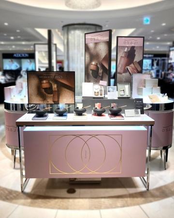 OSAJI(オサジ)、2025年11月5日(水)~11日(火)ま OSAJI(オサジ)、2025年11月5日(水)~11日(火)ま