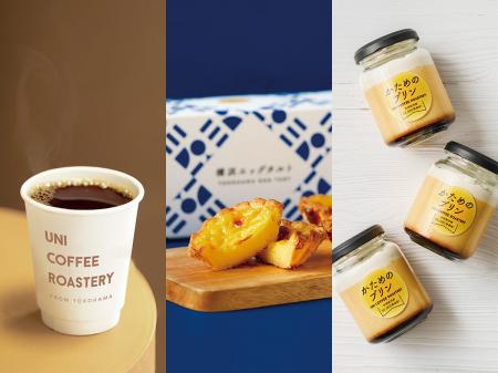 【UNI COFFEE ROASTERY】ミュージシャン選りすぐり“美 【UNI COFFEE ROASTERY】ミュージシャン選りすぐり“美