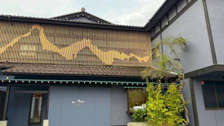 「KITAMAE BASE 加賀橋立」2025年11月6日(木)グラン 「KITAMAE BASE 加賀橋立」2025年11月6日(木)グラン