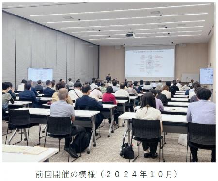 ~認知症・発疹・膝の痛み・婦人がん~兵庫医科utf-8 ~認知症・発疹・膝の痛み・婦人がん~兵庫医科utf-8