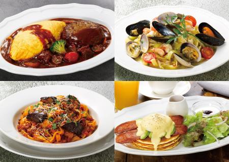 「ロイヤルホスト駒沢パーククォーター店」11月11日( 「ロイヤルホスト駒沢パーククォーター店」11月11日(