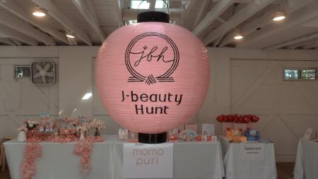 J-beauty Hunt、リブランディング記念POPUPを開催 ロ J-beauty Hunt、リブランディング記念POPUPを開催 ロ