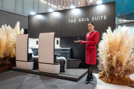 【キャセイ】初の個室型ビジネスクラス「アリア・スイ 【キャセイ】初の個室型ビジネスクラス「アリア・スイ