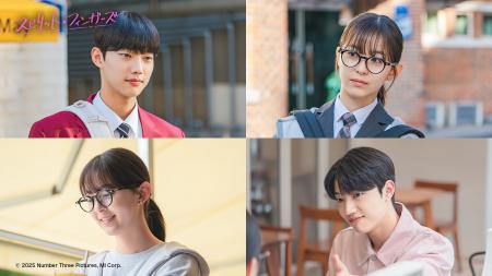 大注目のライジングスター、チョ・ジュニョンが恋のた 大注目のライジングスター、チョ・ジュニョンが恋のた