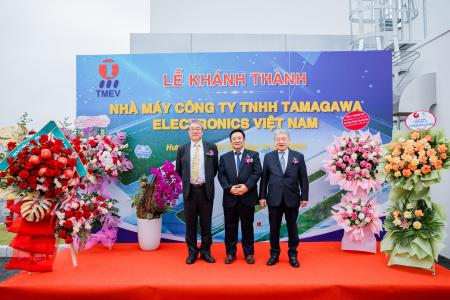 ベトナム孫会社の工場移転に伴う新工場建設に関するお