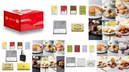 【チーズガーデン】新しい年が明るく幸せな一年になる 【チーズガーデン】新しい年が明るく幸せな一年になる