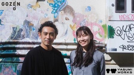 体験型店舗事業のYASUMI WORKS社のピクスタ株式会社へ 体験型店舗事業のYASUMI WORKS社のピクスタ株式会社へ