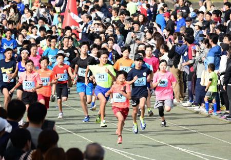 四街道総合公園でランニング大会を開催します 四街道総合公園でランニング大会を開催します
