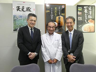 株主の皆様とともに進める地域貢献活動 株主の皆様とともに進める地域貢献活動