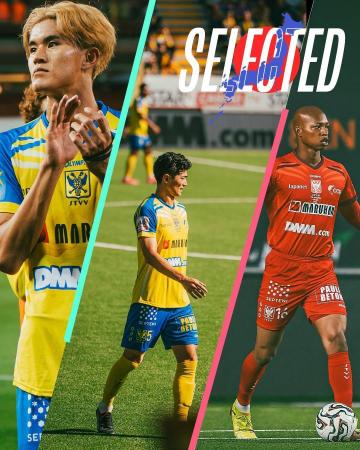 【シントトロイデン】DF谷口彰悟選手、GK小久保玲央ブ 【シントトロイデン】DF谷口彰悟選手、GK小久保玲央ブ